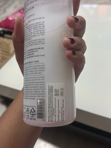 Tony Moly Mochi Milky Toner