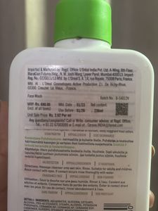 Cera Ve Hydrating Cleanser