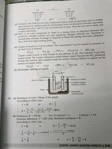 Shiv Das Cbse Class 10 Science Sample Paper &amp; PYQs