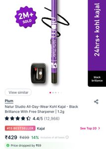 Plum Natural Studio Kajal