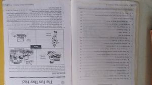 NCERT Class 9 English Books(Helpbook)