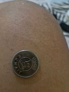 Higest Currency In World Kuwait Coins