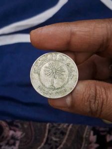 Bahrain &amp; Kuwait Coins
