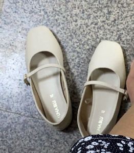 Belly Flats Brand New With Tag