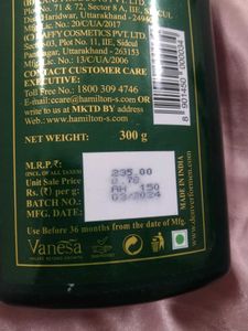 Denver Hamilton Talc