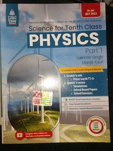 Reference Book Of Science For Class 10