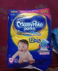 Pack Of 48 Medium Size Pants With 3 Free Diapers