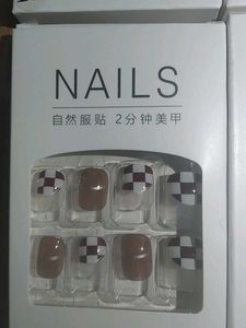 DIY Press-On Nail Bundle