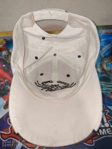 Crab Spirit Embroidered Cap 🦀