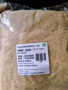 Avalose Special 1KG