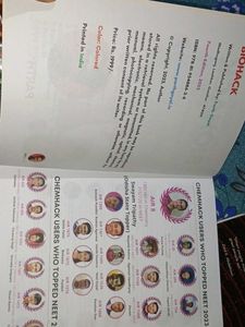 🛑😉Both Biohack And Chemhack(For 11&amp;12)
