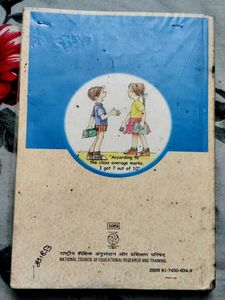 Mathematics NCERT Textbook For Class 10th (X)