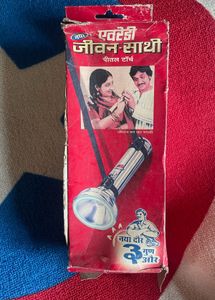 Brand New Eveready Jeevan Saathi Brass Torch