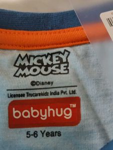 Kids Tshirt For Boys