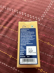 St  Botanica Kojic  Acid Serum
