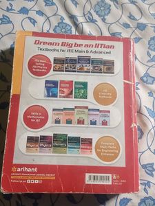 Master Resource Book For Jee Mains Mathematics