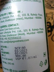 Alps Goodness Anti Hairfall Shampoo For All Hair Types