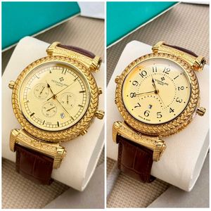 PATEK PHILLIPE ALTI PALTI BOTH SIDE WORKING WATCH