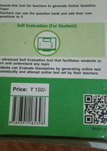 Class 8 Textbook