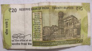 Unique Number On 20rs Note 580806 Lucky No.