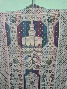 Vintage Prayer Rug