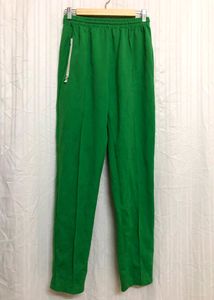 Green Long Stylish pant