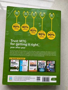 Objective NCERT Biology Class XI-XII