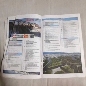Chhaya Prakashani Geography Book Bengali Class XI