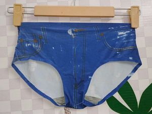 (1300)Denim Print Briefs