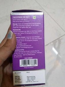 Kojic Acid Serum