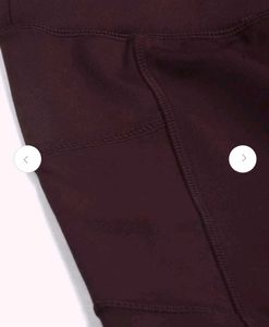 🇩🇪 Germany Branded Active Gym Wear Tights