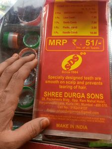 6 Comb Set