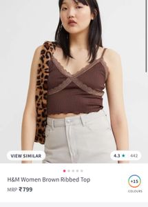 Brown Ribbed Lace Trim Cami