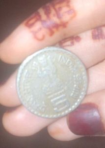 Rare Coin
