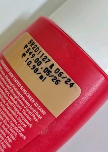 Sunscreen