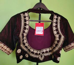 Bridal Velvet Blouse, New With Tag