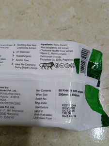Babio Baby Wet Wipes