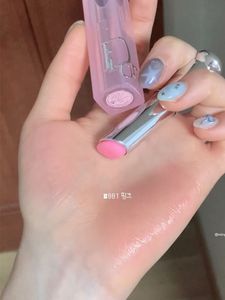 Dior Lip Glow Balm