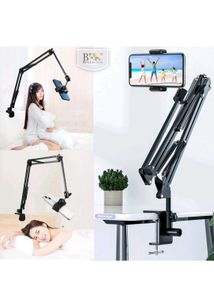 Brolaviya Overhead Tripod With Phone Holder
