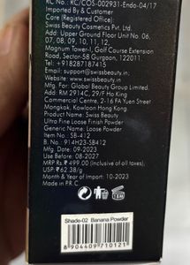 Swiss Beauty Finish Powder