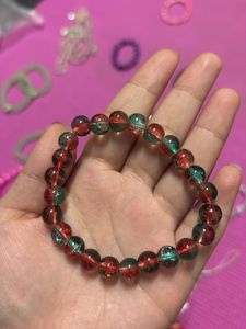 Beaded Bracelet