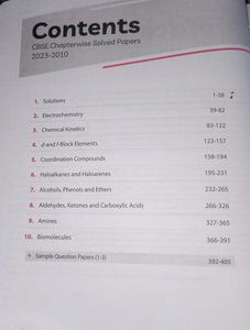 CBSE Chemistry Class 12 Solved Papers
