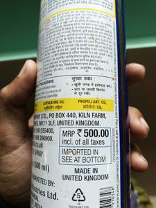WD-40 Spray Low Price