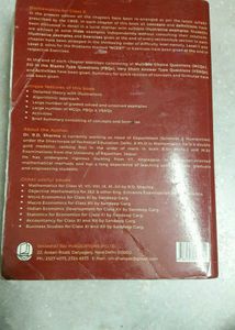 Class 10 CBSE RD Sharma Mathematics
