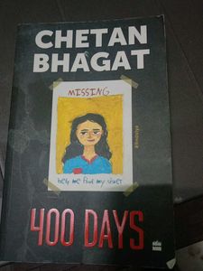CHETAN  BHAGAT