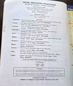 Information Technology