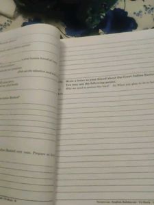 Navjeevan Term Book Class 6