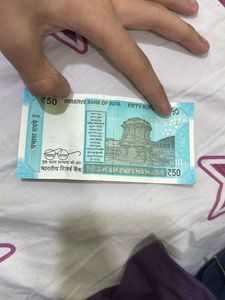 786 Note