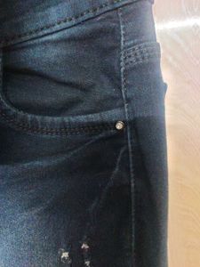 Dark Wash Distressed Skinny Jeans
