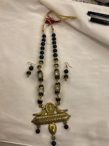 Neck Set